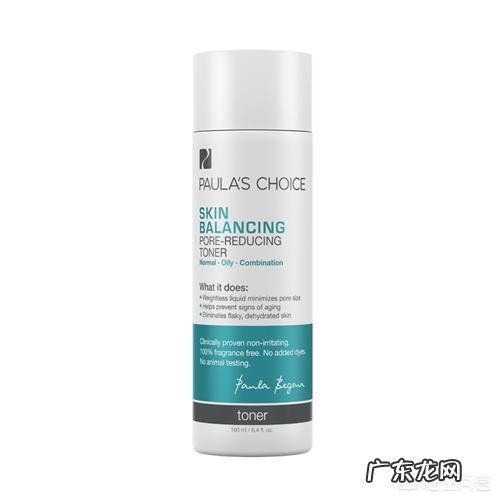 如何清除脸上的痘印啊？