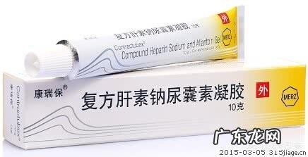 如何清除脸上的痘印啊？