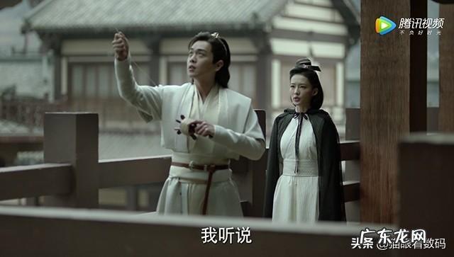 如果你是腾讯公司,面对《庆余年》事件,你会怎么做来挽回形象?