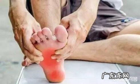 脚心疼痛是怎么回事?