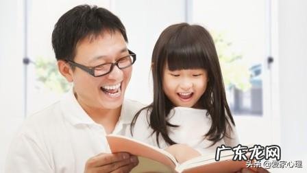 亲子关系是怎样被破坏的?