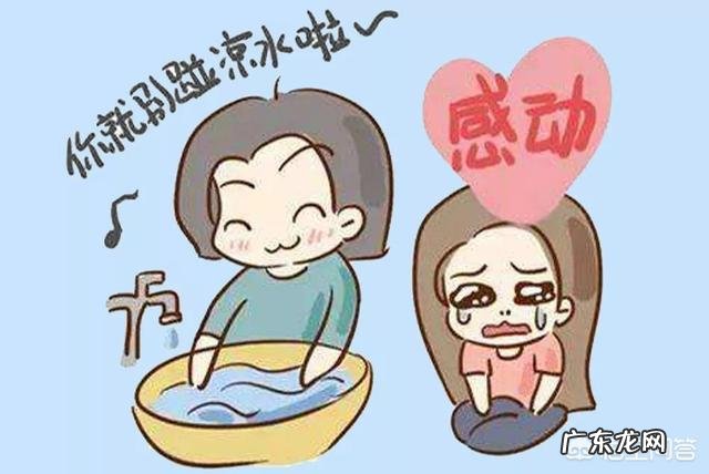 孕妇产后多久可以碰冷水呢？怎样远离月子病更能帮助身体各方面恢复