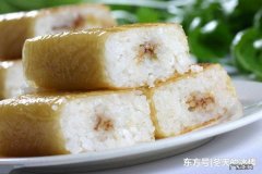 做香米糕的方法