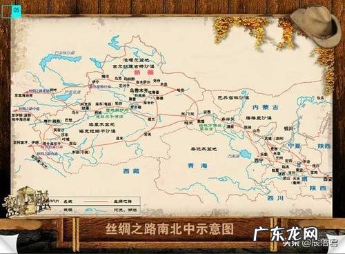 为什么古代中国出产丝绸,古代西方却不能出产?西方不养蚕吗?