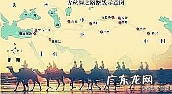 为什么古代中国出产丝绸，古代西方却不能出产？西方不养蚕吗？