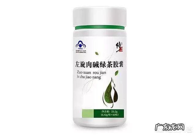 左旋肉碱真的有用吗,有没有副作用?