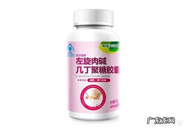 左旋肉碱真的有用吗,有没有副作用?