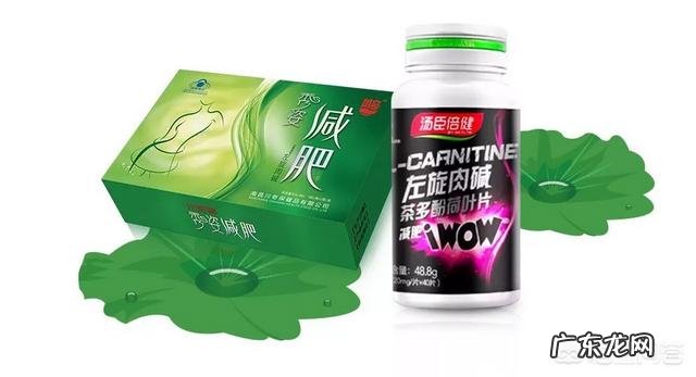 左旋肉碱真的有用吗,有没有副作用?