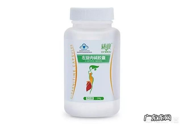 左旋肉碱真的有用吗,有没有副作用?