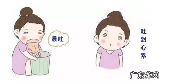 怀孕四个多月了什么反应也没有,是好现象吗?