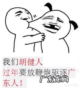 春节习俗有哪些？