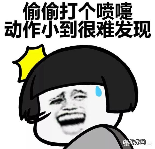 春节习俗有哪些？