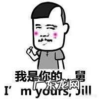 春节习俗有哪些？