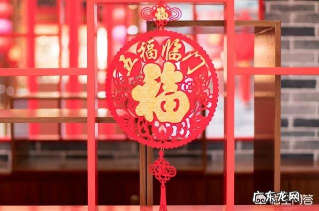 春节习俗有哪些?