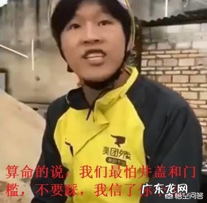 春节习俗有哪些？