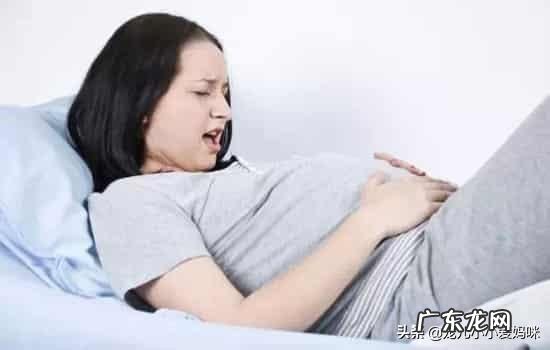 孕晚期腹痛的原因有哪些？