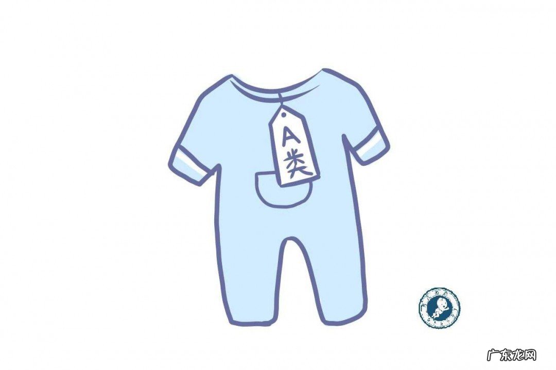 给小宝宝买衣服需要注意什么