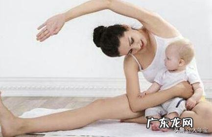 产后恢复的最佳时间,如何减掉赘肉,回到孕前少女身材?