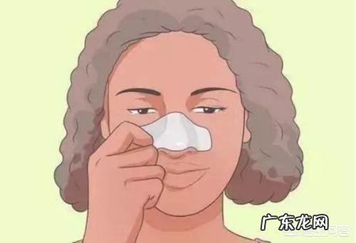 怎么去除鼻子及其周边的黑头?