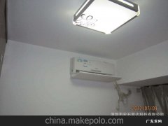 空调漏水渗水到楼下怎么办