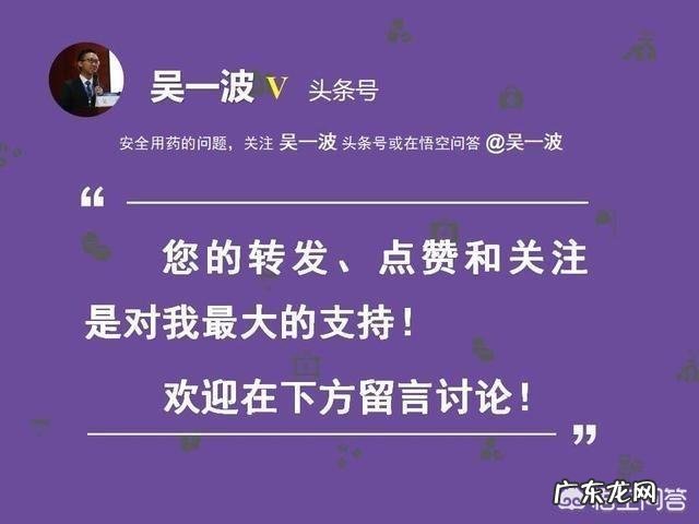 怎么正确地给孩子补充DHA?