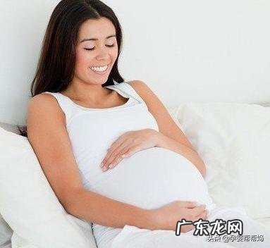 孕妈妈如何应对孕期疲劳？孕期应该注意什么？