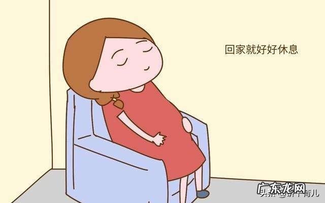 孕妈妈如何应对孕期疲劳？孕期应该注意什么？