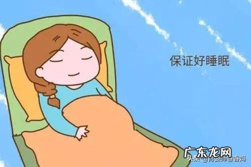 孕妈妈如何应对孕期疲劳?孕期应该注意什么?