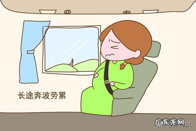 孕妈妈如何应对孕期疲劳？孕期应该注意什么？