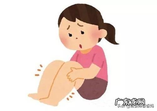 孕妈妈如何应对孕期疲劳？孕期应该注意什么？