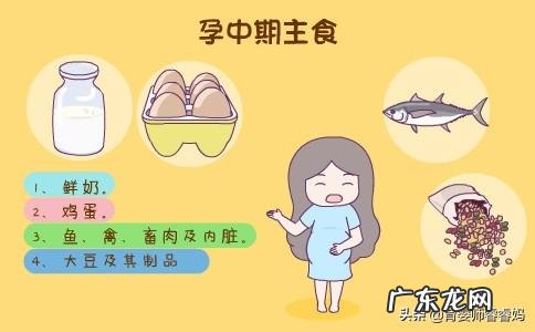 孕妈妈如何应对孕期疲劳?孕期应该注意什么?