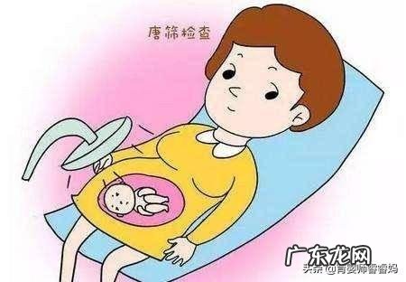 孕妈妈如何应对孕期疲劳?孕期应该注意什么?