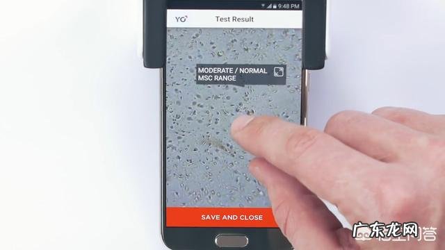 《捉妖记》里男主角生娃现实吗,有没有一种检测男人生育能力的仪器?