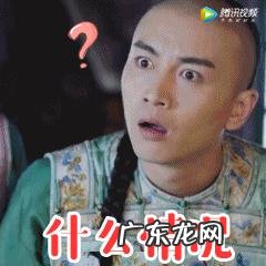 真的有酸性食物和碱性食物的说法吗?