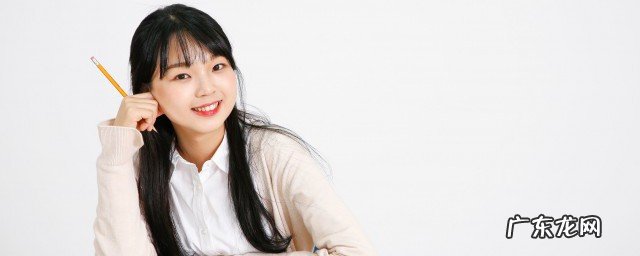 开学的好物推荐