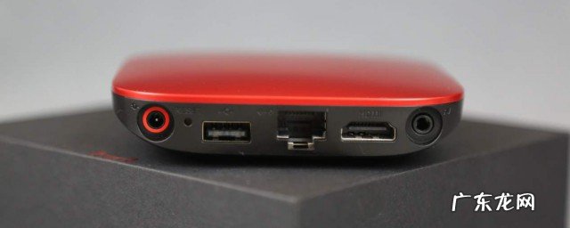 天猫魔盒怎么用