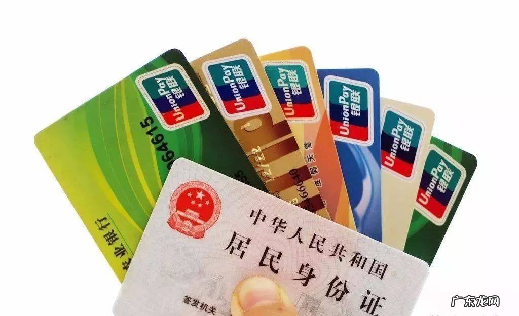 身份证号码怎么看男女