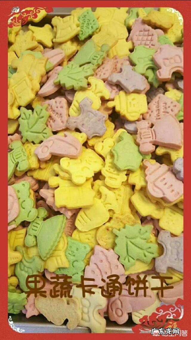 小孩晚上睡觉出汗多怎么办?