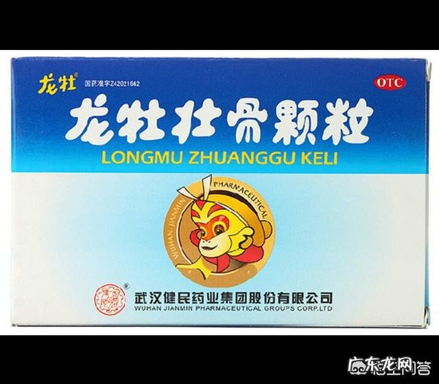 小孩晚上睡觉出汗多怎么办?