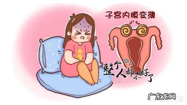 产程两个小时会子宫破裂吗?是生了两个小时,没生出来,医生就把我剖了?