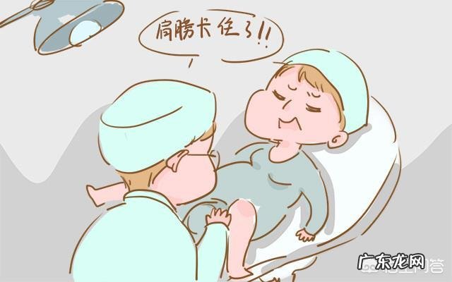 产程两个小时会子宫破裂吗?是生了两个小时,没生出来,医生就把我剖了?