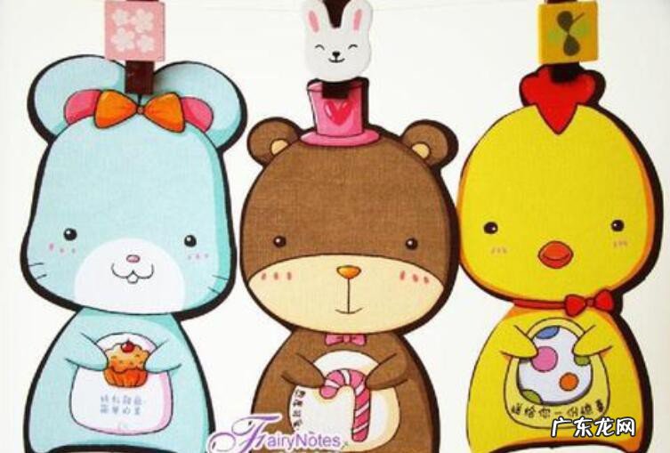 如何制作动画幻灯片