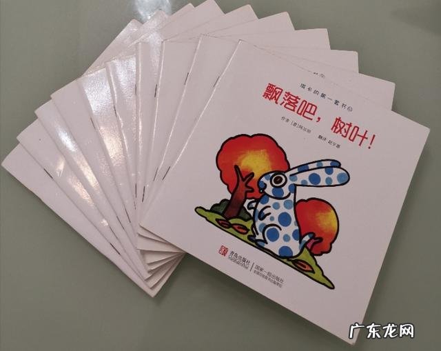 9个月宝宝应读哪些绘本？