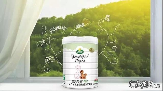 孕妇吃什么奶粉呢?老婆怀孕了?