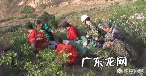 登山时如何有效地保护膝盖?