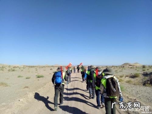 登山时如何有效地保护膝盖?