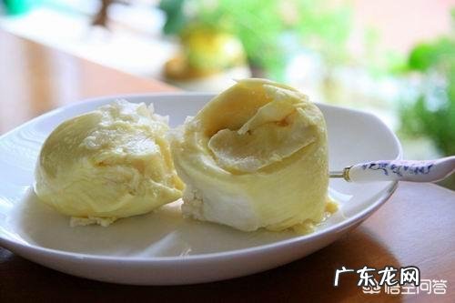 榴莲那么难闻,口感也一般!但为什么那么贵?难道营养价值连城?