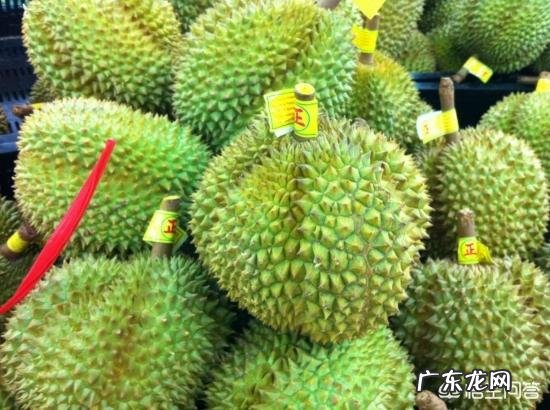 榴莲那么难闻,口感也一般!但为什么那么贵?难道营养价值连城?