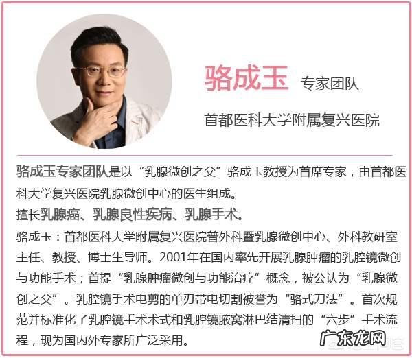 产褥期乳腺炎护理措施有哪些？乳腺炎还可以喂奶吗？