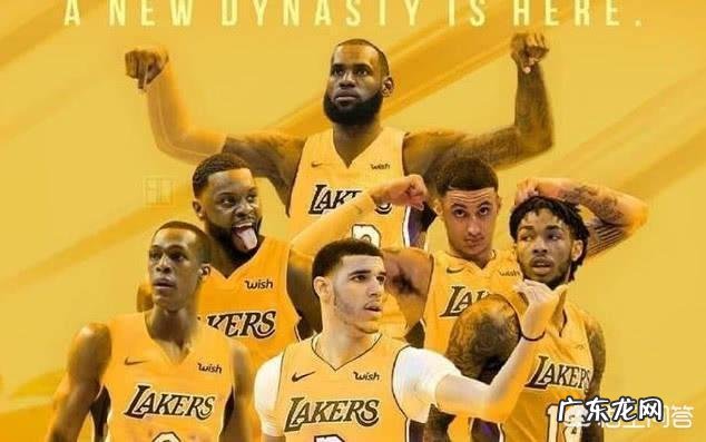 湖人胜火箭，国王负勇士，湖人距西部第8只有2.5个胜场，他们最终能否进入季后赛？